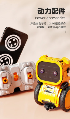 Happy Build YC-35001 06.jpg