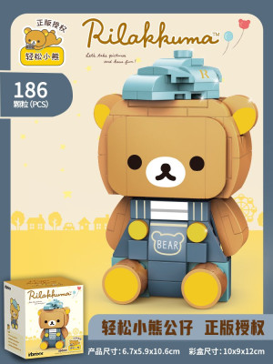 inbrixx 890001 01.jpg