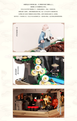 People's Cultural Creative 05.jpg