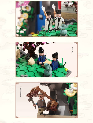 People's Cultural Creative 06.jpg
