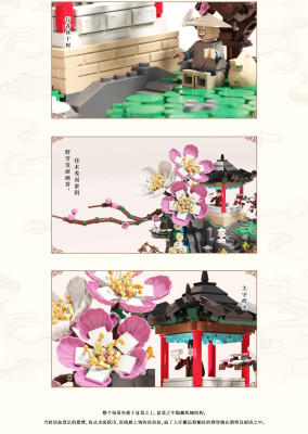 People's Cultural Creative 07.jpg
