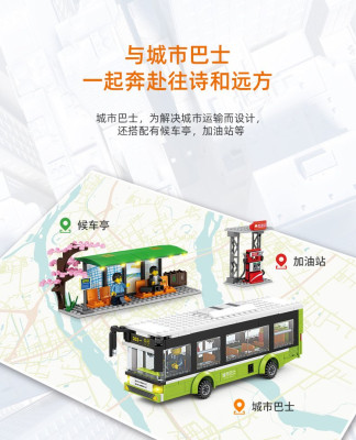 Kazi KY98271 03.jpg