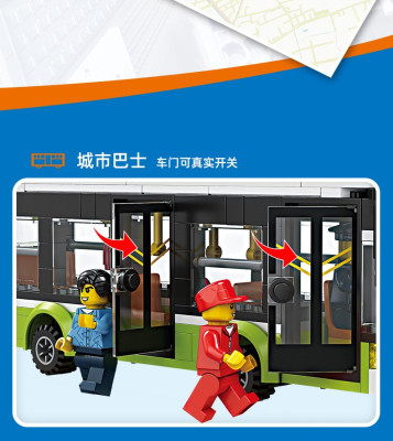 Kazi KY98271 04.jpg