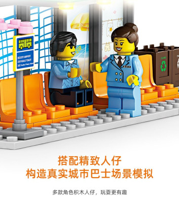 Kazi KY98271 07.jpg