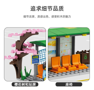 Kazi KY98271 09.jpg