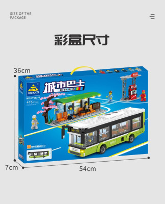 Kazi KY98271 11.jpg