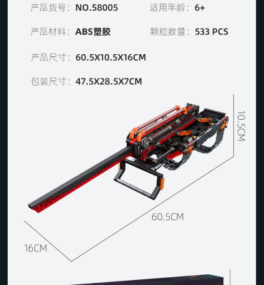 58005i.jpg