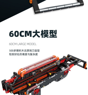 58005e.jpg