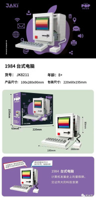 JK8211.jpg