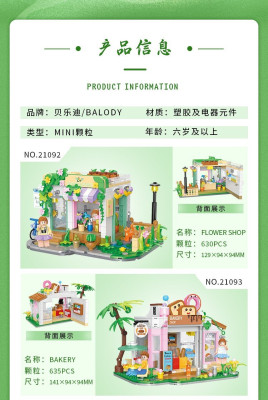 Balody 21092 bis 21095 02.jpg