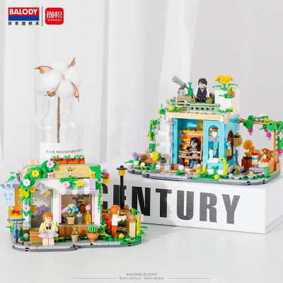 Balody 21092 bis 21095 12.jpg