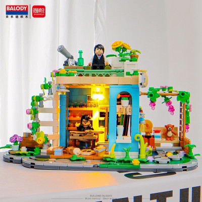 Balody 21092 bis 21095 17.jpg