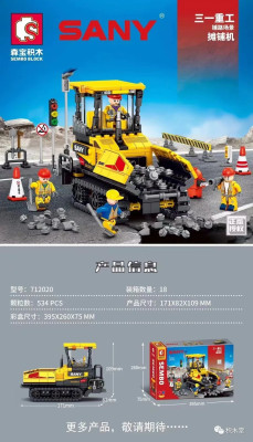 712020.jpg