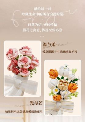 Wonder Moon 804203 & 804204 02.jpg