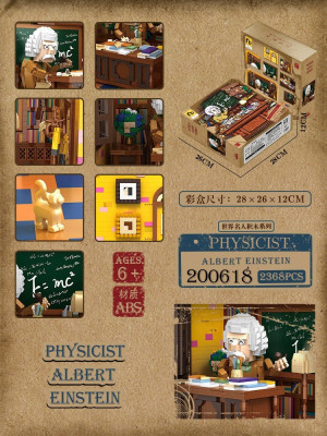 NiceBrick 200618 02.jpg