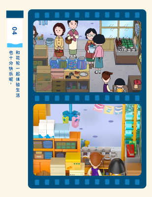 516408f.png