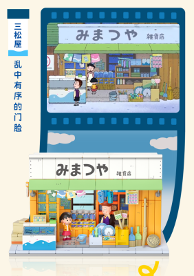 516408c.png