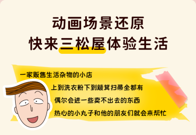516408b.png