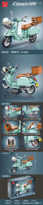 T4025A.jpg