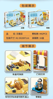 685003c.jpg