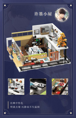 Top Toy x Mr Love Queen's Choice - Xu Mo 02.jpg