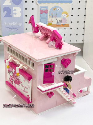 keeppley DZ0155 23.jpg