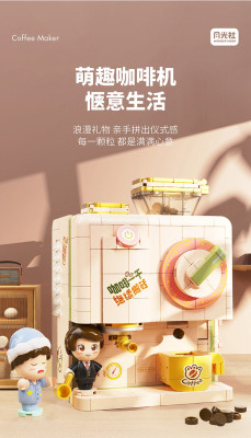 Wonder Moon 804004 01.jpg