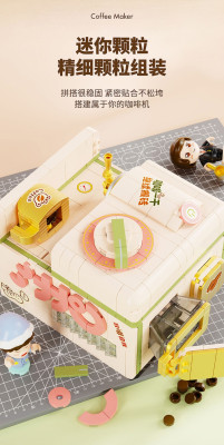 Wonder Moon 804004 02.jpg