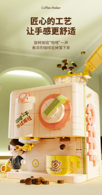 Wonder Moon 804004 03.jpg