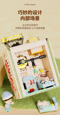 Wonder Moon 804004 04.jpg