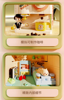 Wonder Moon 804004 06.jpg