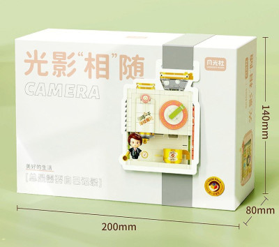 Wonder Moon 804004 09.jpg