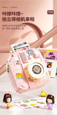 Wonder Moon 804005 01.jpg