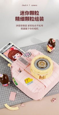 Wonder Moon 804005 02.jpg