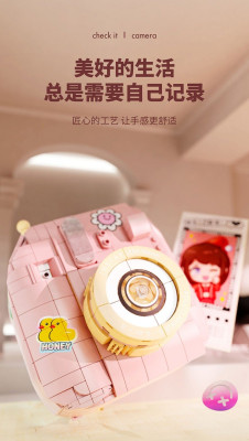 Wonder Moon 804005 03.jpg