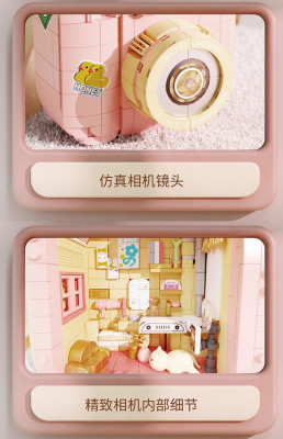 Wonder Moon 804005 06.jpg