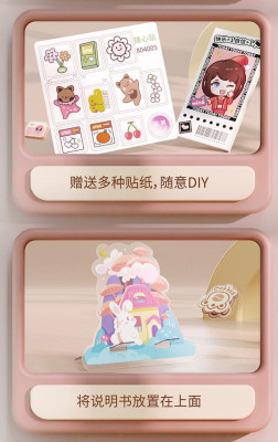 Wonder Moon 804005 07.jpg