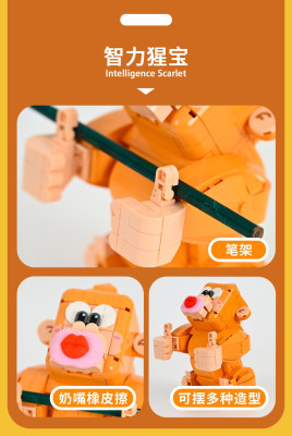 Kaido KD99002 11.jpg