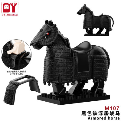 DY M107 01.jpg