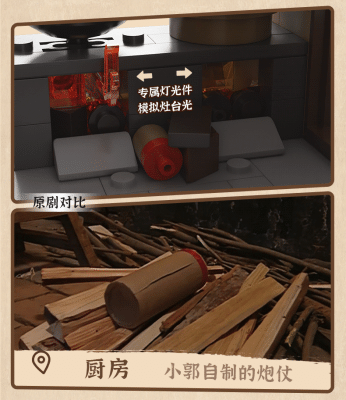 86221j.gif
