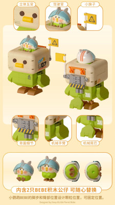Top Toy 60035 und 60036 09.jpg
