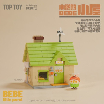Top Toy 60035 und 60036 11.jpg