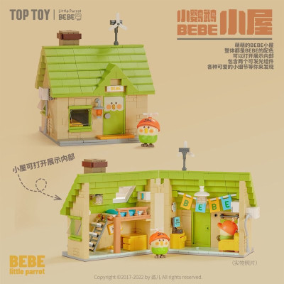 Top Toy 60035 und 60036 12.jpg