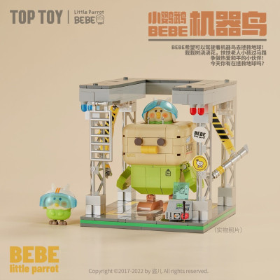 Top Toy 60035 und 60036 13.jpg