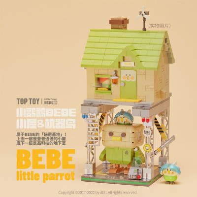 Top Toy 60035 und 60036 15.jpg