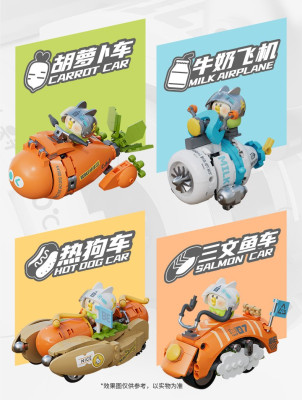 Top Toy TC1704 bis TC1707 03.jpg
