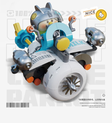 Top Toy TC1704 bis TC1707 07.jpg