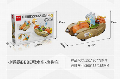 Top Toy TC1704 bis TC1707 16.jpg