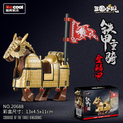 Decool 20688 golden 01.jpg
