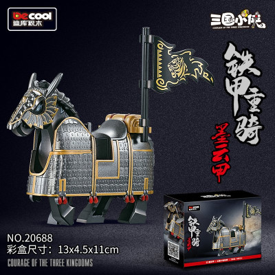 Decool 20688 dark metal 01.jpg